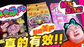 吃瓜每日大赛在线观看视频